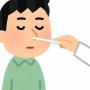 神奈川県と千葉県でPCR検査待ちの2人それぞれ自宅で死亡 →死後に陽性判明