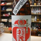 �ض���"ʡ��"���ƶ����̵�ɲ�������٤β���