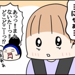 くま母もよう