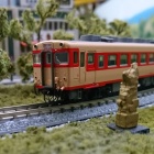 『キハ58系について思う【KATO編】』の画像