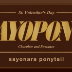 mzcll’s blog -Review about POP music-