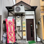 pakioのラーメン日記
