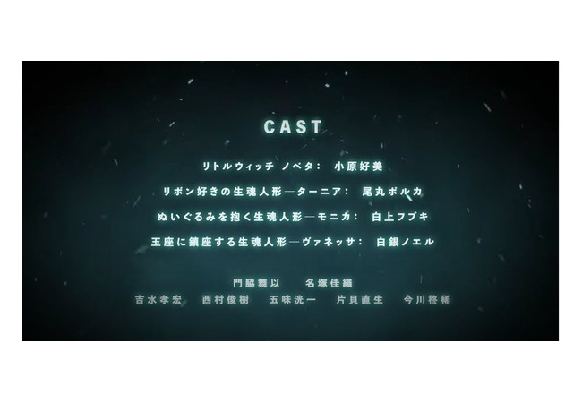 【悲報】ゲームのプロ声優、VTuberに仕事を奪われ始める・・・