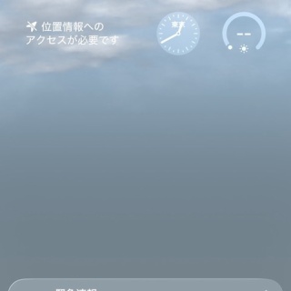 りっくの初心者のためのボウリング講座