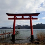 国内一人旅ブログ「はこいりむすめのいえ。」