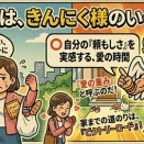 買いすぎた袋が重すぎて指がちぎれそう…でもこれ、実は「最高のご褒美」だった件。