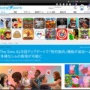 人生シミュ『シムズ4』、ついに「性的指向」機能が追加へ！恋愛感情を抱く対象を選ぶことが可能に