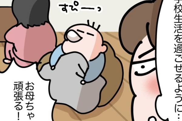 言葉足らずぽんちゃんページ ぽんちゃん (@pongraphic_pon) • Instagram photos and videos