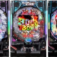 【朗報】平和がパチンコ本体「NEO-PEACE枠」に関するアンケートを始めたぞ！不満がある人は急げ！！！