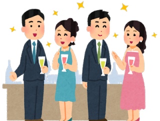 【考察】20数年ぶりに高校の同窓会があってキリスト系だったので開会の挨拶でいきなり聖書を朗読、からのお祈り。半数は苦笑いだった