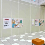 ながおか速報 -新潟県長岡市の地域情報サイト