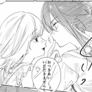 【百合】ルルナさま、屈辱の双子コーデ　ほか