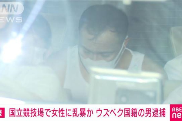 かたすみ速報 ウズベキスタン