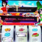 亮磁裏回胴無職記