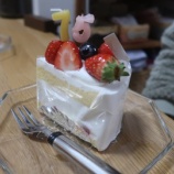 『誕生日おめでとう』の画像