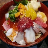 �ؿ��� ���ޤߤ��õȡʤ��󤭤��ˡֹ�ڳ���Ч�פ��������Ǥ��� �������ɡ�1000�ߡˡ٤β���