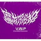 魔女ぷらす2 / V.W.P
