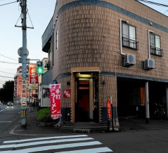 青森県青森市堤町 探夢路 (たんむじ) のみそラーメンとチャーハン