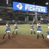 【ゆく年くる年】ファイターズガールのきつねダンスとともにエスコンフィールド北海道を紹介！
