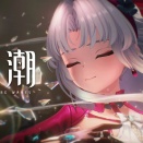  『鳴潮』キャラクターPV丨カルロッタ丨懺悔の宵宴