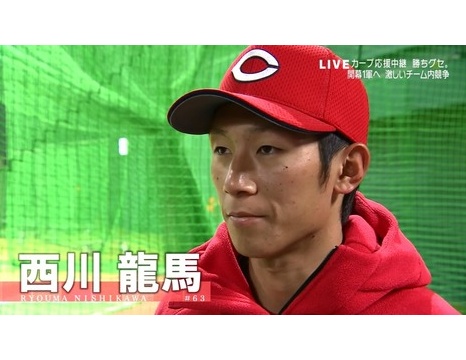 広島カープ 大下剛史にブン殴られた選手ｗｗｗｗ 広島カープブログ