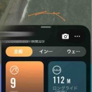 サーフィン24回目