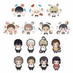 声旬！