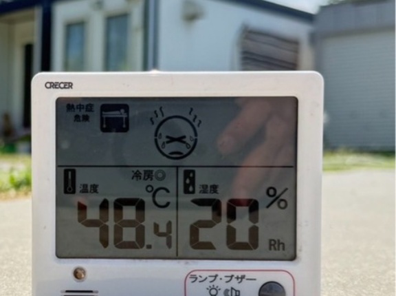 暑さとの闘い‼️😱