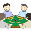 麻雀のあとは