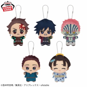 プライズ】鬼滅の刃 2025年11月登場 景品一覧 : 鬼滅の刃GOODS