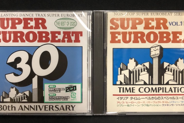 スーパーユーロビートときどき晴れ。