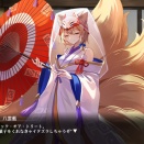【東方】私のお嫁さんは可愛いなぁ…
