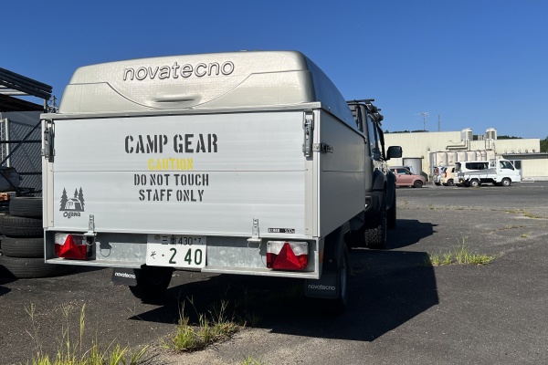 カーゴトレーラー 車検付き 早いもの勝ち