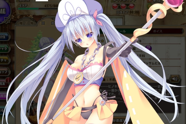 フラワーナイトガール攻略2chまとめ速報 ヒノキ