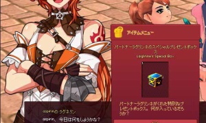 取引不可能なアイテムは価格を設定できません。