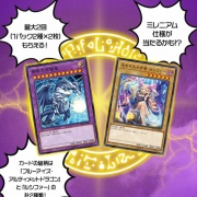 光をもたらす者 ルシファーの通販 木蓮（847898416） | magi