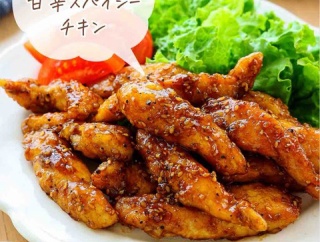 ♡ささみで簡単！甘辛スパイシーチキン♡【#簡単レシピ #時短 #節約 #揚げない #お弁当 #おつまみ 】