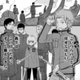 ★【ワートリ】すげー久しぶりに1巻読み直したんだけどやっぱり近年新連載として始まった他の漫画とは段違いに入りやすいな