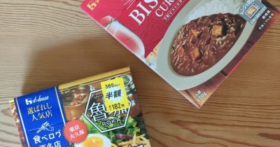 ライブ帰りは半額カレー。朝は母のバースデーケーキ作り♡