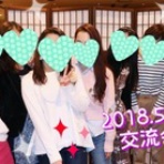 自由人-ライブチャット店舗経営者の日常-