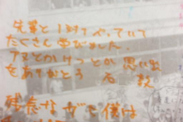 脳筋暗黒の脳内ルール 06年02月