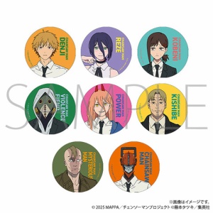 チェンソーマン　オールスター缶バッジ　まとめ売り　セット 週刊少年ジャンプ」オールスター缶バッジ『チェンソーマン』 : アニメ