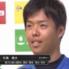日ハム杉浦が2年ぶりの勝利でヒーローに「今まで支えてくれた家族にさらに良い姿を見せられるよう頑張る」