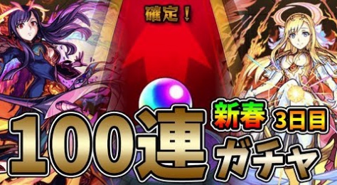 ぽこにゃん Youtuber動画まとめ