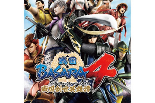 戦国basara４ プレコミュにて人気投票1位の家康と2位の元就のオリジナルプレイ動画が公開 独眼龍 ドイツメロン