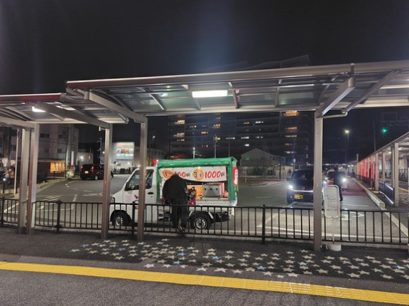 もうそんな季節！JR星田駅前で焼き芋売ってた