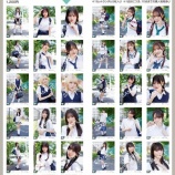 『[物販情報] 新グッズ発売（生写真セット(「愛くださいませ」MV衣装)）7/22より通販サイトにて販売開始【ノイミー】』の画像