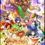 ごきげん黒ウィズ日記