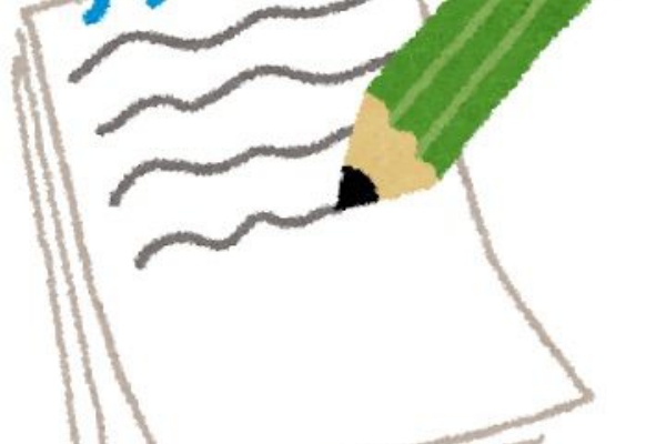 メモ 森友 造園業者社長の死についてのメモ 薄荷らぼ