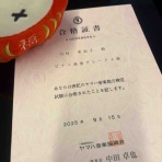 盛岡市山岸　エレクトーン&ピアノレッスン   川村あきこ音楽教室